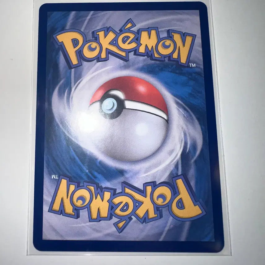 [BUNJANG] Pokemon Card Shiny No. 201/190 S / 포켓몬 카드 나오하 201/190 S 이로치