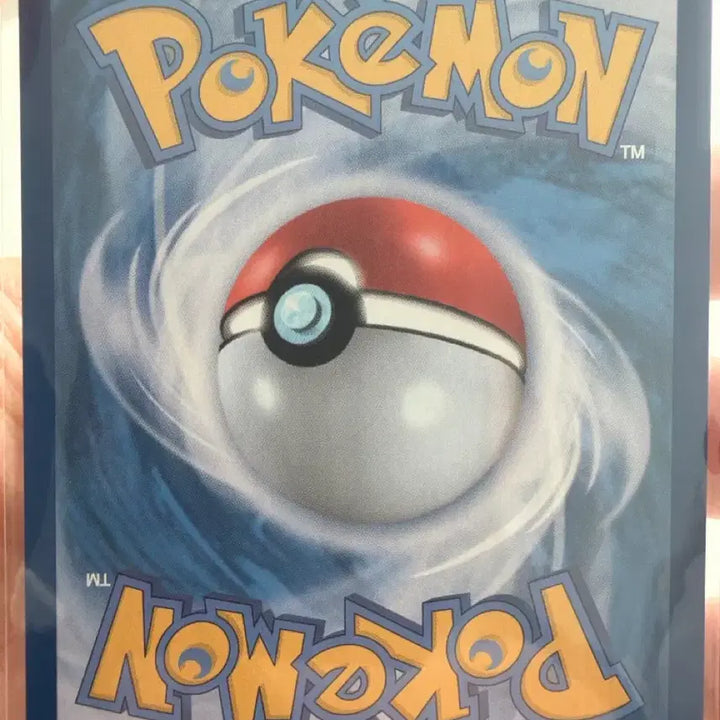 [BUNJANG] Pokemon Card Pikachu 151 / 포켓몬카드 피카츄 151