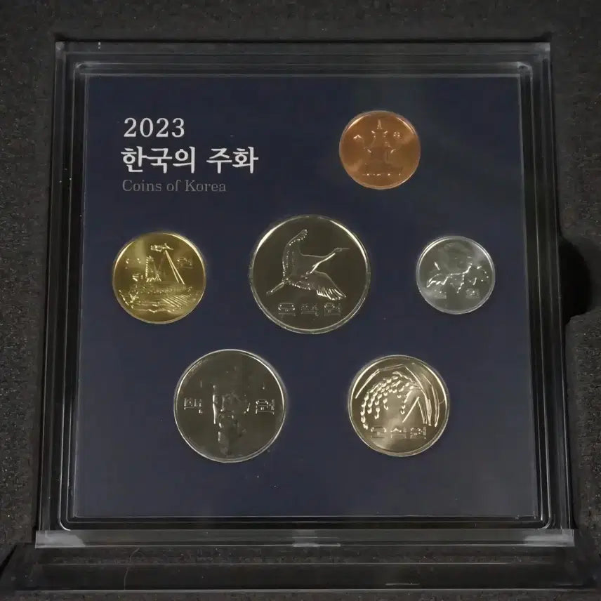 [BUNJANG] 2023 Mint Uncirculated Korean Coin Set / 2023 한국의 주화 완전미사용 민트세트