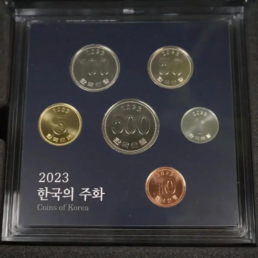 [BUNJANG] 2023 Mint Uncirculated Korean Coin Set / 2023 한국의 주화 완전미사용 민트세트