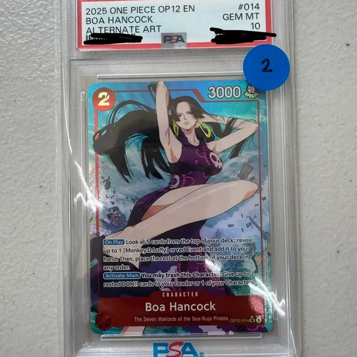 [BUNJANG] Boa Hancock North American Edition PSA 10 / (마지막 가격인하)원피스 카드 보아 핸콕 psa10