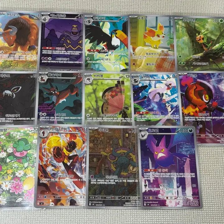 [BUNJANG] Pokemon Cards AR Cards Bundle (14 cards, no duplicates) / 포켓몬카드 AR카드 인기카드 포함 미중복 14장 일괄 상태최상!