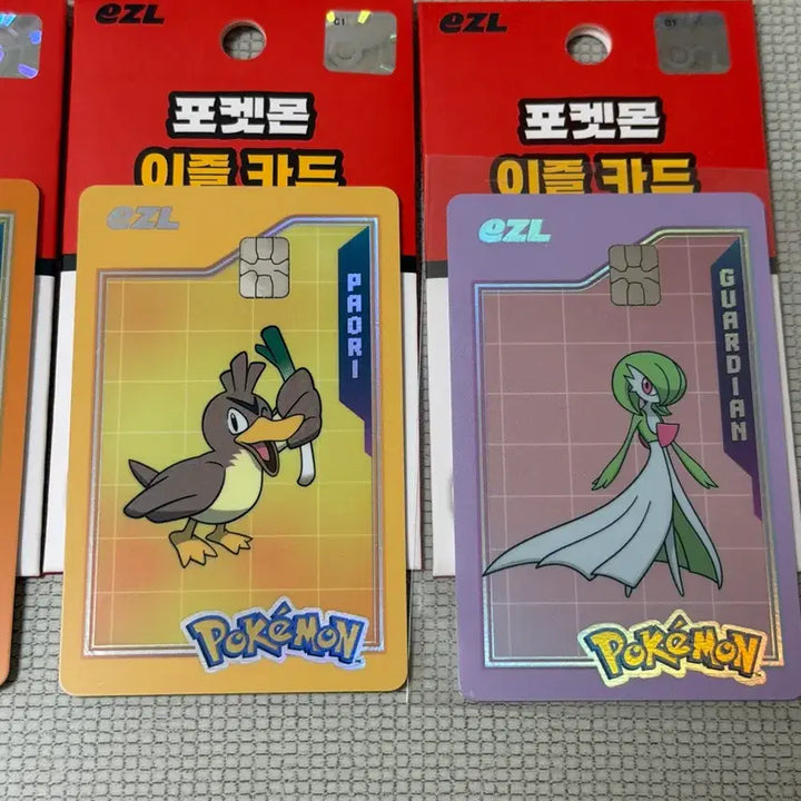 [BUNJANG] Izle Pokemon Transportation Card - Lugia, Lucario, Farfetch&