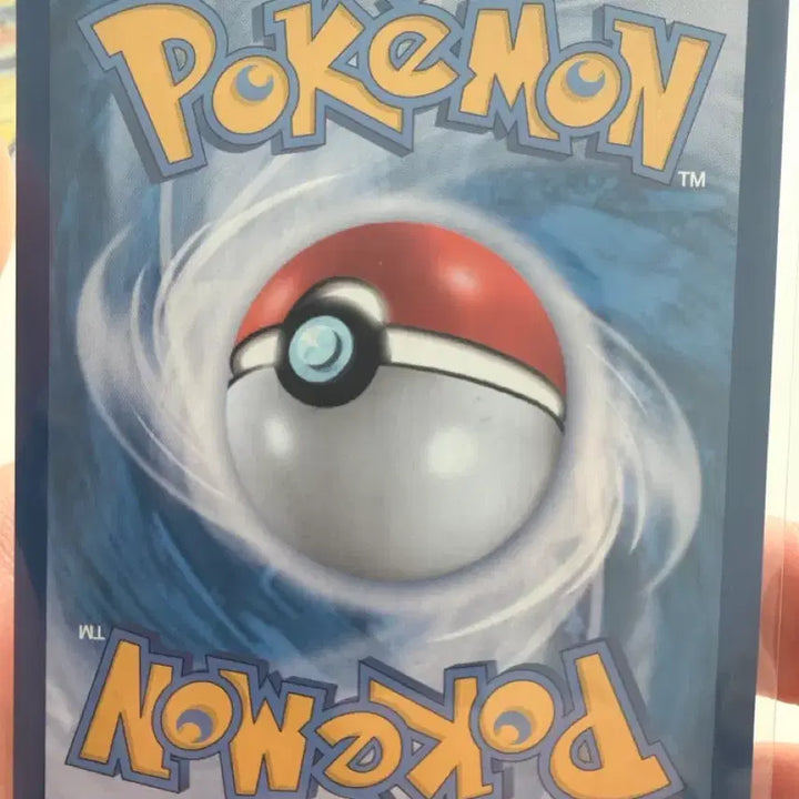 [BUNJANG] Pokemon Card Meowth 151 / 포켓몬카드 나옹 151