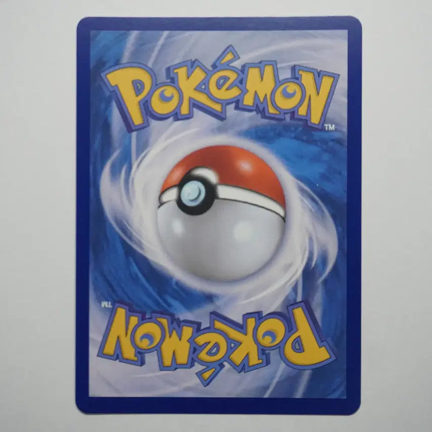 [BUNJANG] AR Card &