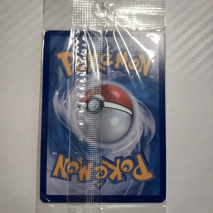 [BUNJANG] Pokemon Card Victini BWR Promo Unsealed / 포켓몬 카드 비크티니 bwr 프로모 미개봉 판및교