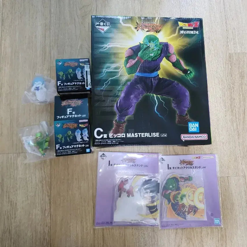 [BUNJANG] Ichiban Kuji Dragon Ball Piccolo C Prize / 제일복권 드래곤볼 스펙타클  피콜로 C상