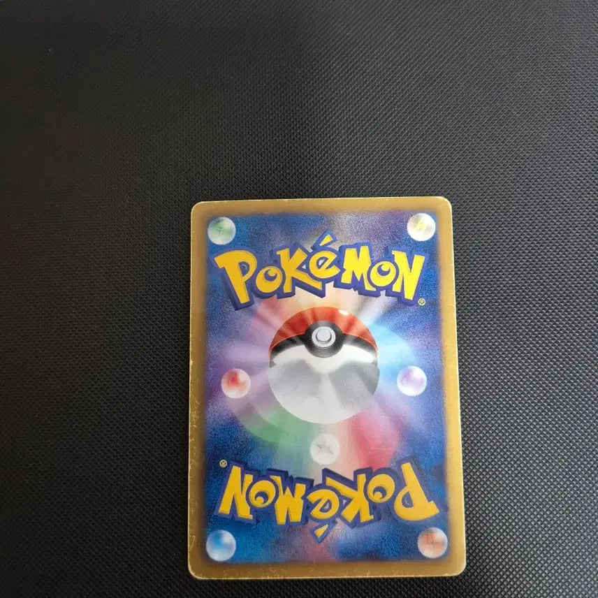 [BUNJANG] Pokemon Card BW SR Palkia / 포켓몬 카드 bw sr 펄기아 팝니다