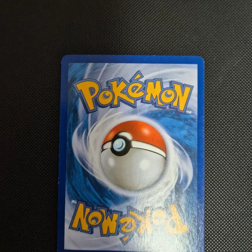 [BUNJANG] Pokemon Card BW SR Hydreigon / 포켓몬카드 bw sr 히드런 팝니다
