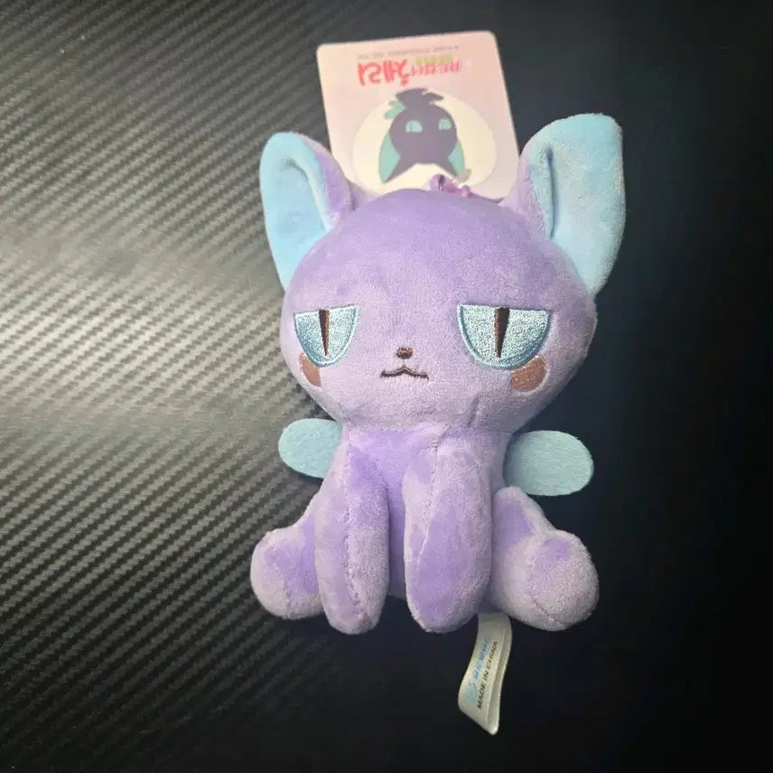 [BUNJANG] Cardcaptor Sakura Spinel Plush Doll (New) / 새제품)정품 카드캡터 체리 스피넬 선 인형