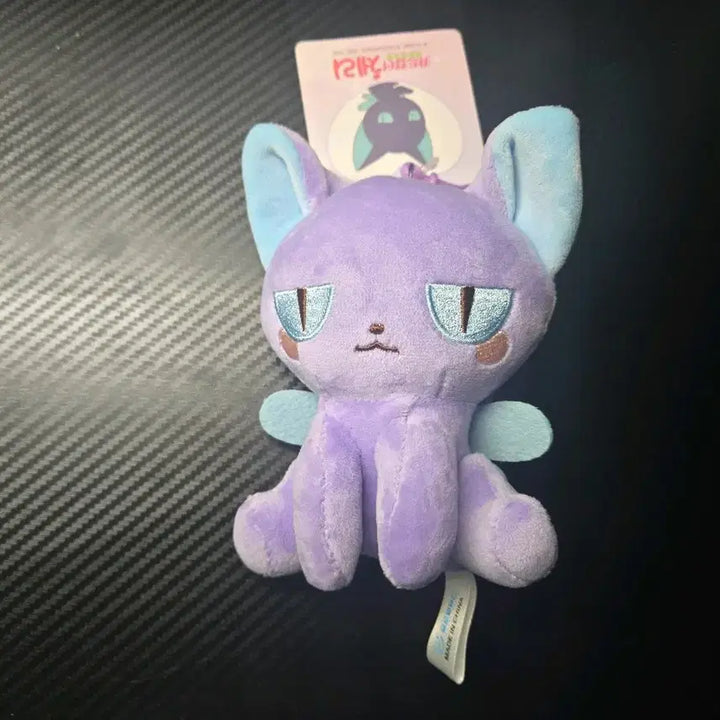 [BUNJANG] Cardcaptor Sakura Spinel Plush Doll (New) / 새제품)정품 카드캡터 체리 스피넬 선 인형