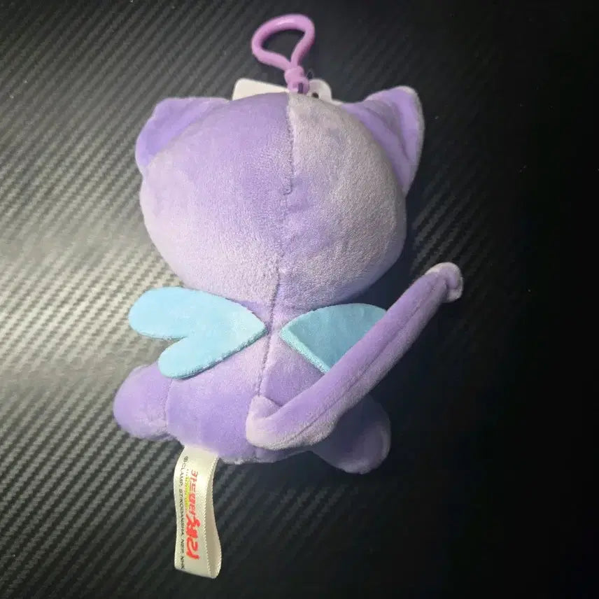 [BUNJANG] Cardcaptor Sakura Spinel Plush Doll (New) / 새제품)정품 카드캡터 체리 스피넬 선 인형