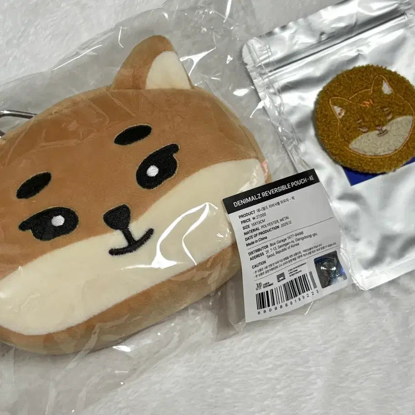 [BUNJANG] Day6 Young K Denimals Reversible Pouch &amp; Can Badge Bundle Set / 데니멀즈 리버시블 파우치 케 &amp; 캔 뱃지 쁘멀케 일괄 원가이하 양도