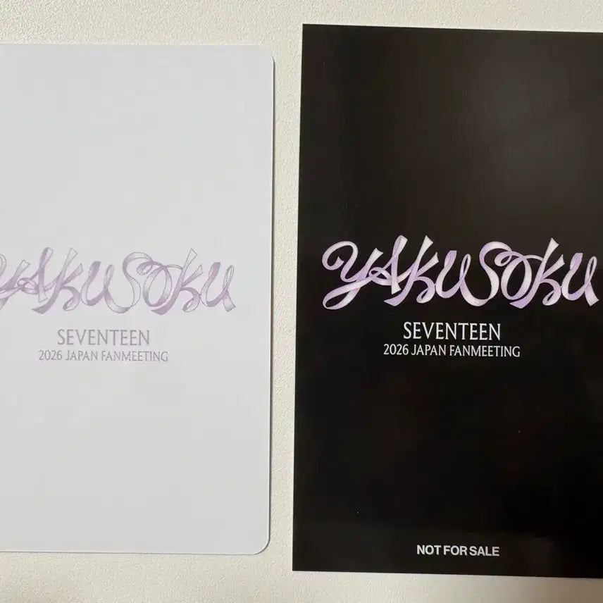 [BUNJANG] SEVENTEEN Yakusoku Lucky Draw Universal Japan Photocard Set / 세븐틴 야쿠소쿠 럭드 위버스재팬 +유니버셜 준 포카 세트