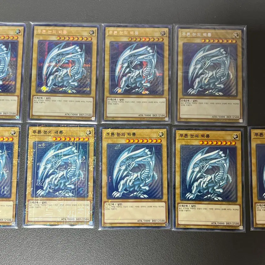 [BUNJANG] Blue-Eyes White Dragon 15th Anniversary Card / 푸른 눈의 백룡 15주년 시크, 밀레 카드 판매합니다