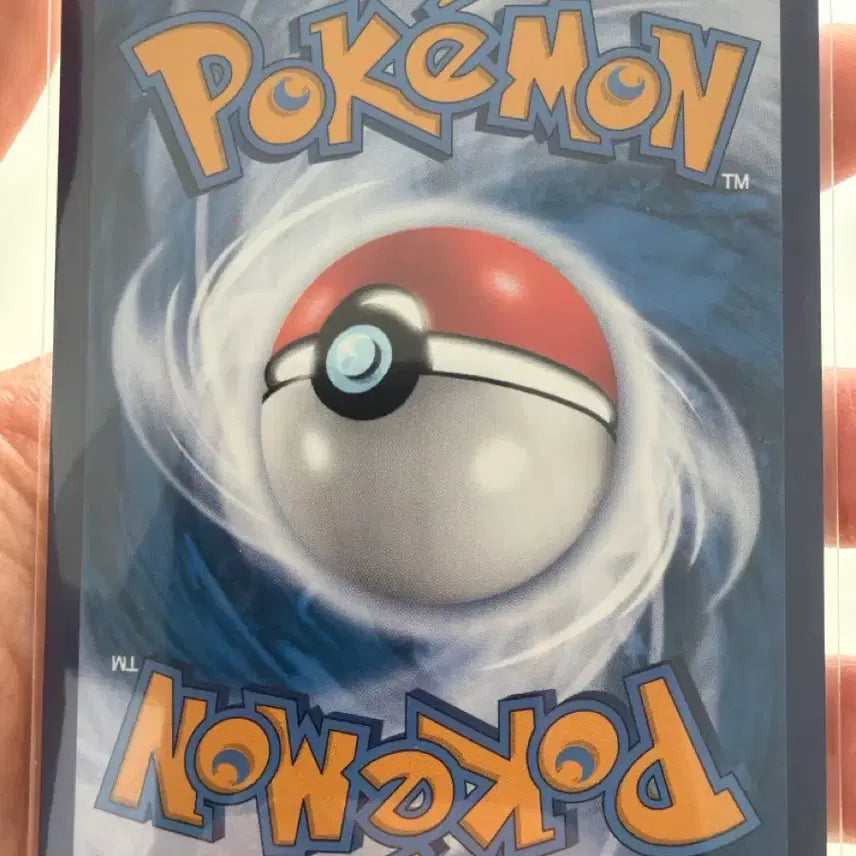 [BUNJANG] Pokemon Card Mamoswine Holo Korean Edition / 포켓몬카드 무우마 홀로 중판