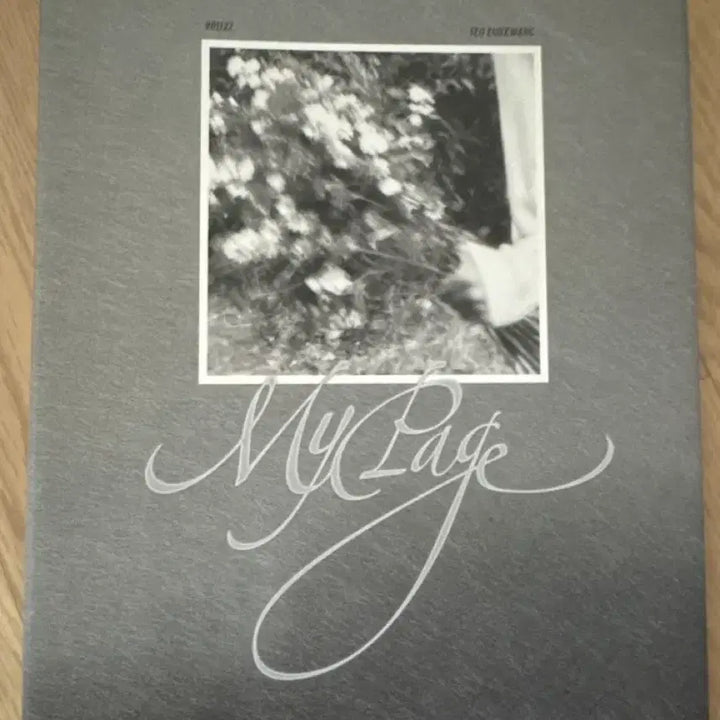[BUNJANG] Seo Eunkwang Concert MD Binder / 서은광 콘서트 MD 바인더