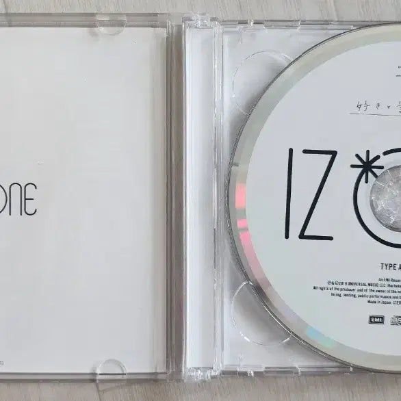 [BUNJANG] IZ*ONE "Suki to Iwasetai" Japanese Debut Limited Edition CD / [CD] 아이즈원 일본 데뷔 앨범 <좋아한다고 말하게 하고 싶어> |일본반
