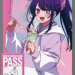 [BUNJANG] Hoshino Ai Oshi no Ko Acrylic Stand, File Set, and Cardholder / <호시노 아이> 최애의 아이 굿즈 SET