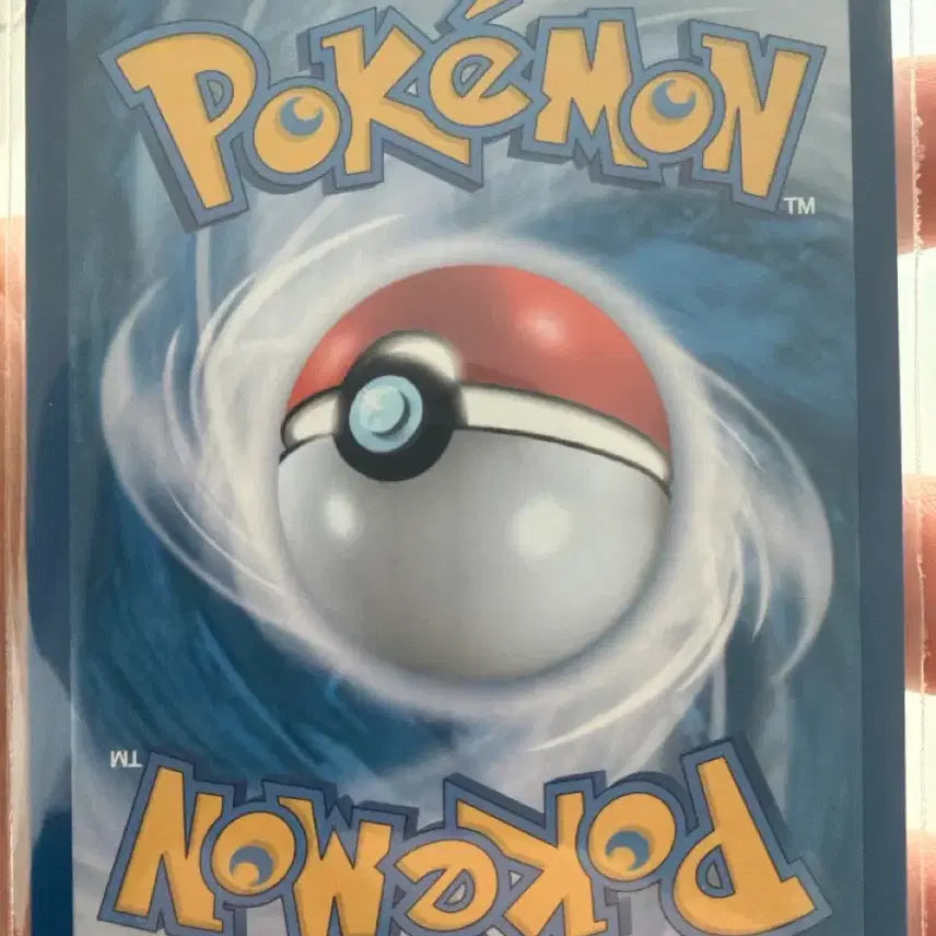 [BUNJANG] Pokemon TCG - Three Dragons R Card / 포켓몬카드 삼삼드래 R