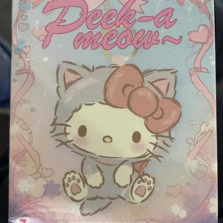 [BUNJANG] Miniso Kuromi Sanrio Plush Keychain / 미니소 쿠로미 산리오 인형 키링