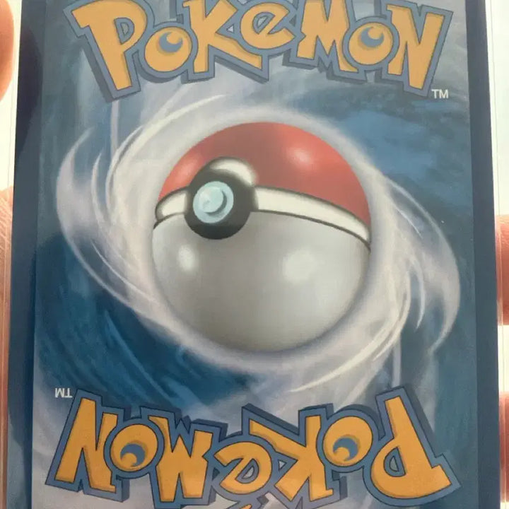 [BUNJANG] Pokemon Card EXeggutor R / 포켓몬카드 엑스레그 R