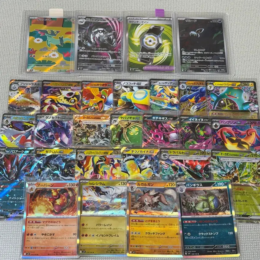 [BUNJANG] Pokemon Card Set 28 Assorted SR, AR, RR, R Cards (No Duplicates) / 포켓몬카드일판 SR AR RR R카드 28개 미중복 일괄 상태최상