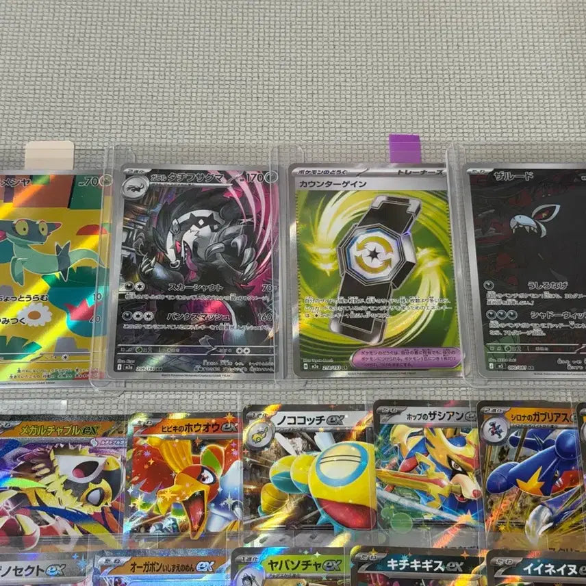 [BUNJANG] Pokemon Card Set 28 Assorted SR, AR, RR, R Cards (No Duplicates) / 포켓몬카드일판 SR AR RR R카드 28개 미중복 일괄 상태최상