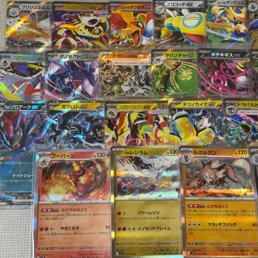 [BUNJANG] Pokemon Card Set 28 Assorted SR, AR, RR, R Cards (No Duplicates) / 포켓몬카드일판 SR AR RR R카드 28개 미중복 일괄 상태최상