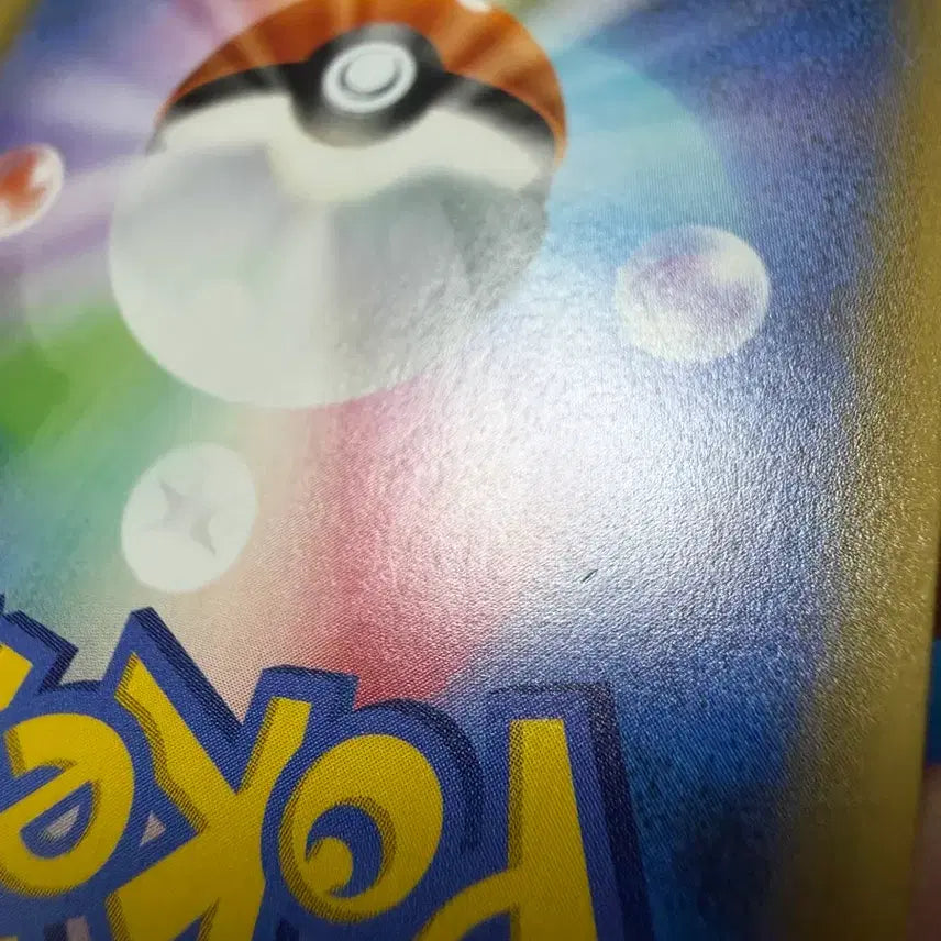 [BUNJANG] Japanese Pokemon Card Pikachu 25th Anniversary / 일판 포켓몬카드 피카츄 25주년 A-급