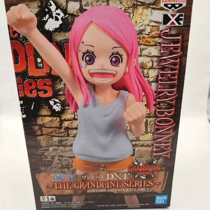 [BUNJANG] One Piece Jewelry Bonney Children Figure / 원피스 쥬얼리 보니 칠드런 판매