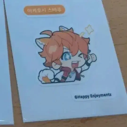 [BUNJANG] Ensemble Stars! Mobara Tsubasa Seal 5-Piece Bundle Set / (일괄)앙스타 모펀 띠부씰 4종 세트