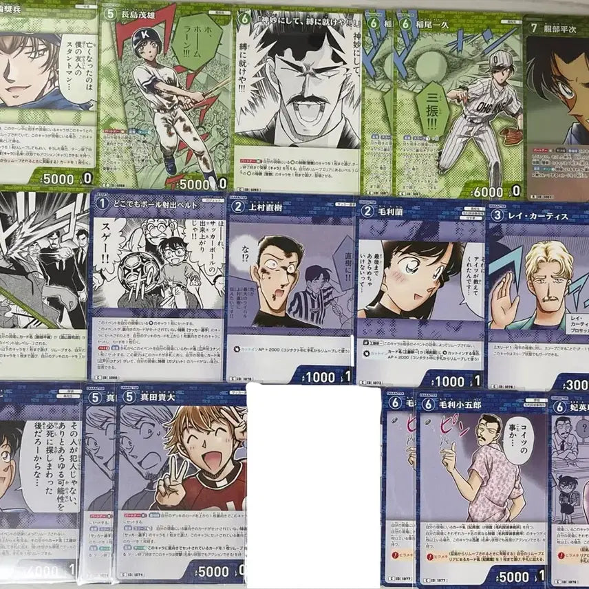 [BUNJANG] Detective Conan TCG Series 10 Memory of Allies 77 Cards / 명탐정코난 TCG 10탄 추억의맹우 72장