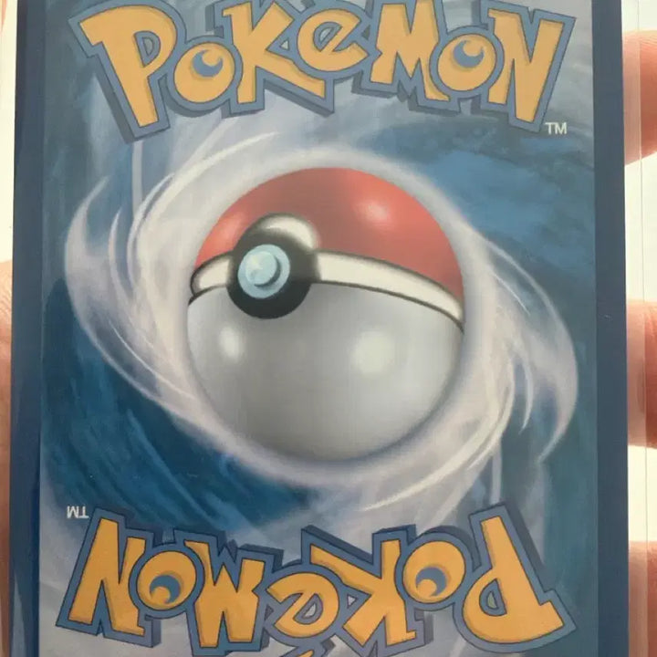 [BUNJANG] Pokemon Card Dancingwing R / 포켓몬카드 춤추새 R