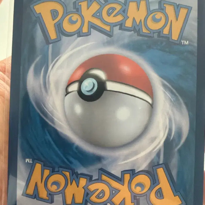 [BUNJANG] Pokemon Card Boss&