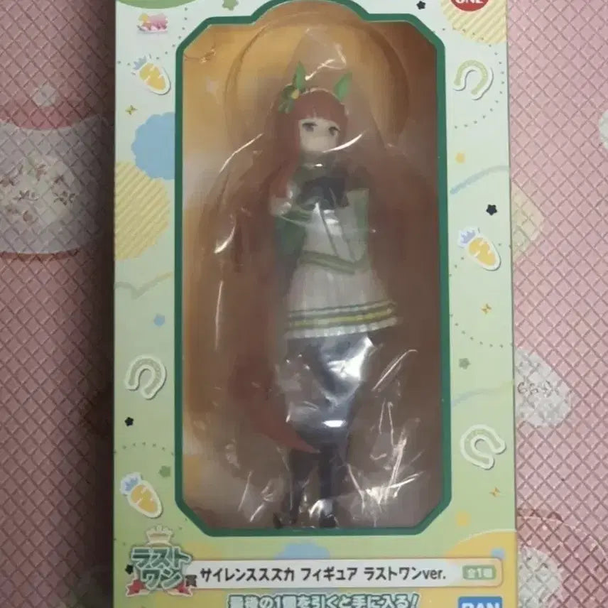 [BUNJANG] Uma Musume Special Week Figure Bundle (Sealed) / 미개봉 우마무스메 스즈카 피규어 두개 일괄 판매합니다