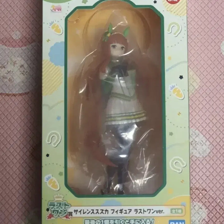 [BUNJANG] Uma Musume Special Week Figure Bundle (Sealed) / 미개봉 우마무스메 스즈카 피규어 두개 일괄 판매합니다