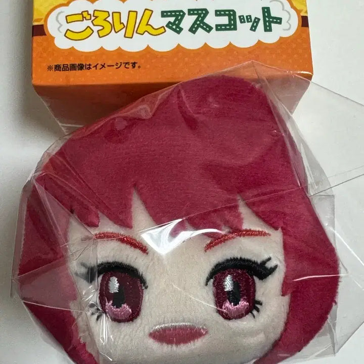 [BUNJANG] Sakamoto Days Rui Potecoro / 사카모토데이즈 루 포테코로