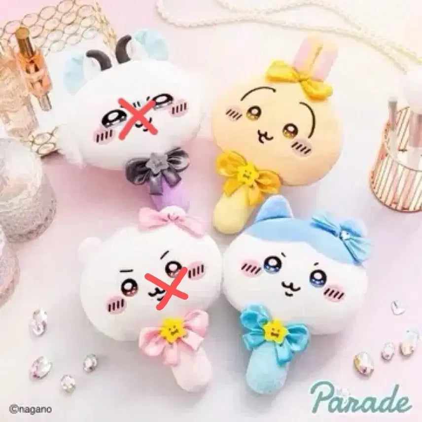 [BUNJANG] Chiikawa Magical Usagi Hand Mirror / 먼작귀 매지컬 치이카와 손거울 판매