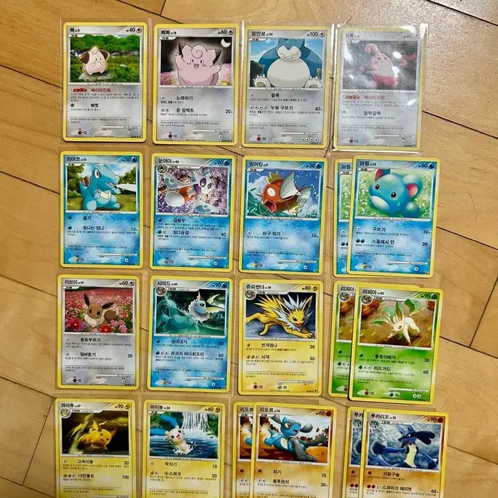 [BUNJANG] Pokemon DP Classic Cards 2010 Collection / 포켓몬 DP 고전카드 2010 모음