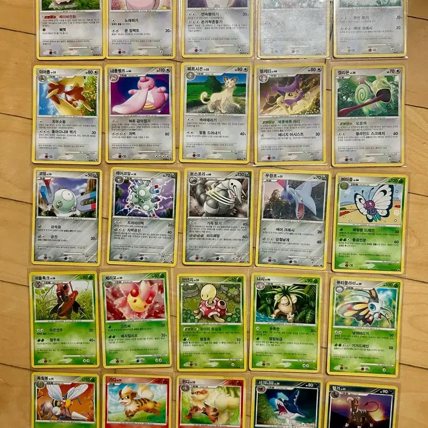 [BUNJANG] Pokemon DP Classic Cards 2010 Collection / 포켓몬 DP 고전카드 2010 모음