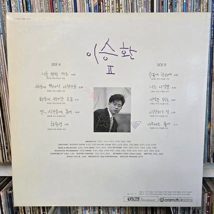 [BUNJANG] Lee Seung-hwan 2nd Album &