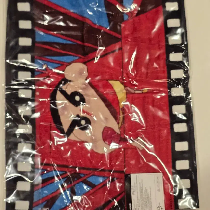[BUNJANG] Crayon Shin-chan Movie Ichiban Kuji Big Victory Crayon Shin-chan Charging Ver. Unsealed / 짱구 극장판 제일복권 C빅티올 짱구 돌진 ver 미개봉