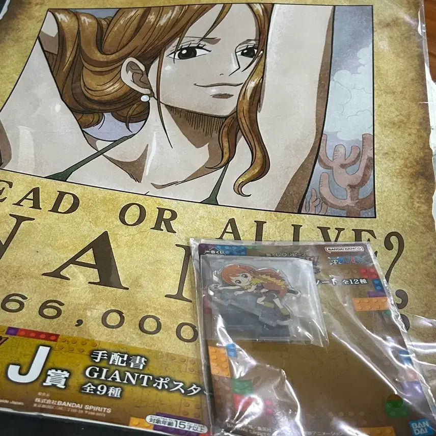 [BUNJANG] One Piece Nami Prize Poster / 원피스 쿠지 나미 포스터