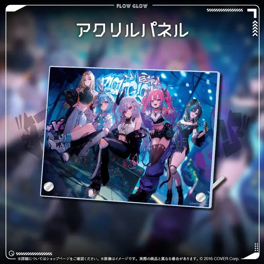 [BUNJANG] Hololive FLOW GLOW Debut Acrylic Panel (Sui, Chihaya, Riona, Vivi, Nico) / 홀로라이브 플로글로 데뷔아크릴패널(스우, 치하야, 리오나, 비비, 니코)