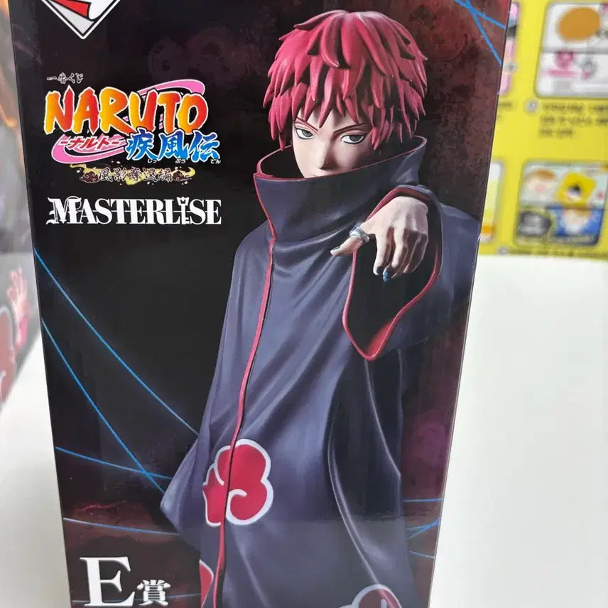 [BUNJANG] Naruto Kazekage Retrieval Arc Ichiban Kuji E Prize Sasori Figure (Sealed) / 미개봉 새상품 택포 7.5 나루토 카제카게탈환전 제일복권 E상 사소리