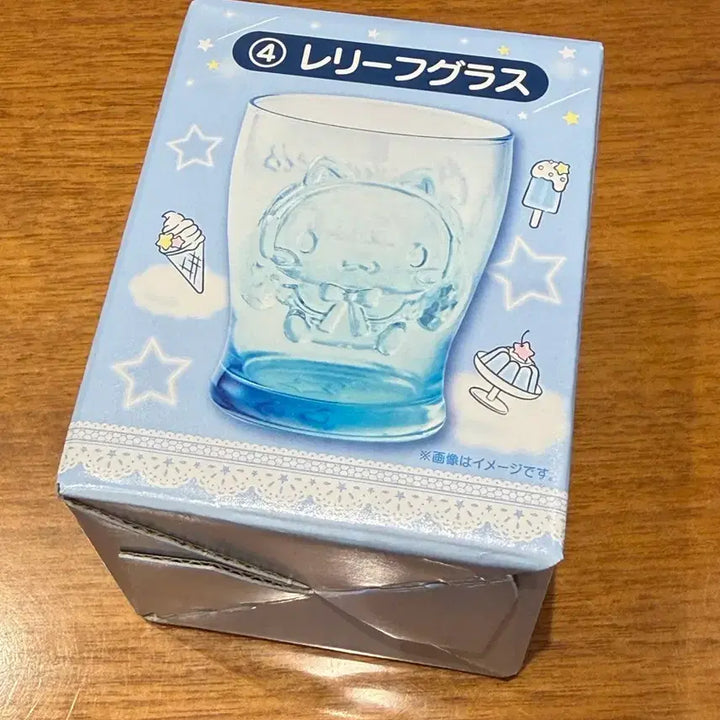 [BUNJANG] Cinnamoroll July Atari Kuji Prize D Glass Cup / 시나모롤 7월 아타리 쿠지 4번상 글라스 컵