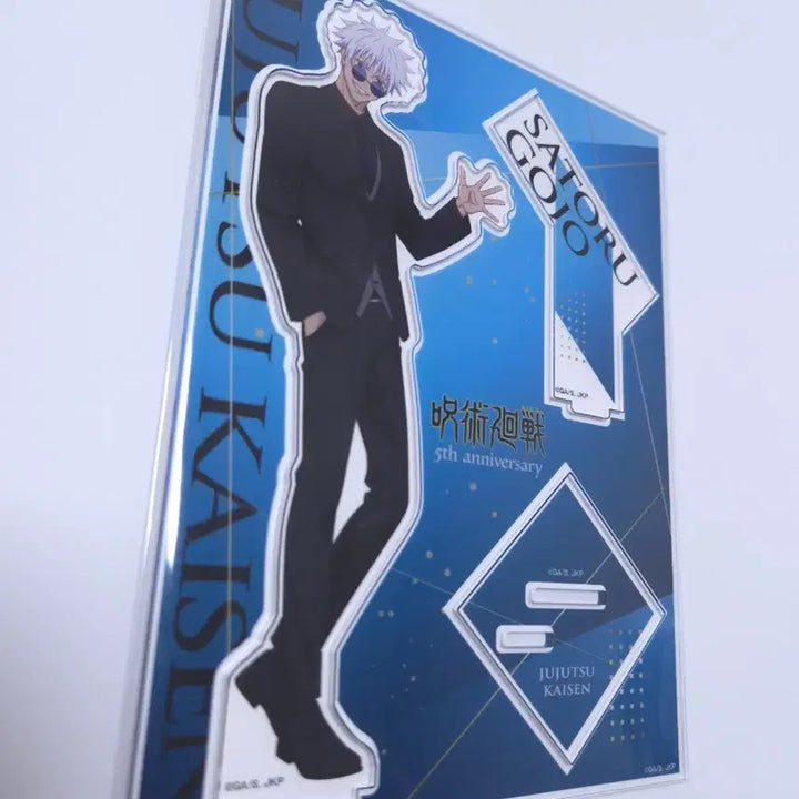 [BUNJANG] Jujutsu Kaisen Satoru Gojo 5th Anniversary Pop-up 2nd Edition Acrylic Stand (Sealed) / 주술회전) 고죠 사토루 5주년 팝업 2탄 아크릴 스탠드 미개봉