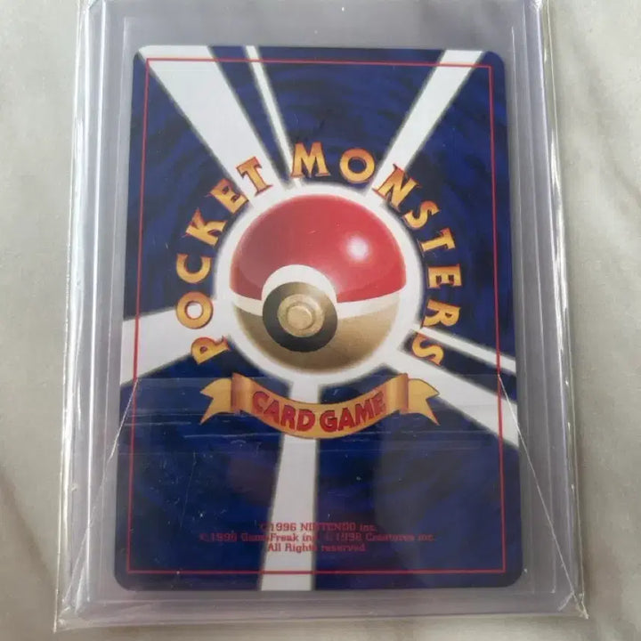 [BUNJANG] Pokemon Card Magikarp (Koiking) / 포켓몬 카드 코이킹 잉어킹 일판