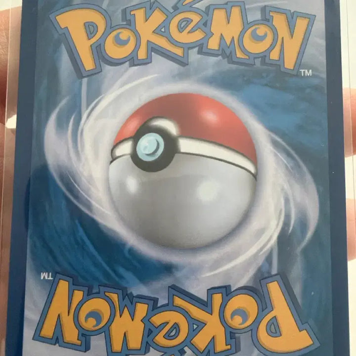 [BUNJANG] Pokemon Card Volcarona ex RR / 포켓몬카드 염뉴트 ex RR